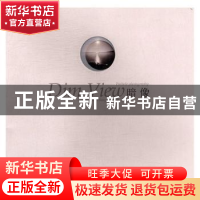 正版 暗像 王传岗 华南理工大学出版社 9787562351658 书籍