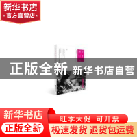 正版 梦里燃灯人 燕燕燕 江苏凤凰文艺出版社 9787539995557 书籍