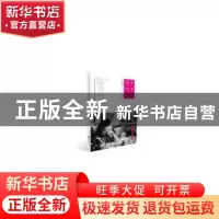 正版 梦里燃灯人 燕燕燕 江苏凤凰文艺出版社 9787539995557 书籍