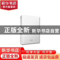正版 未曾离你如此之近 刘昱 东方出版社 9787506084994 书籍