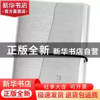 正版 凌听 凌子 上海书店出版社 9787545818413 书籍