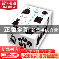 正版 迷你 btr 重庆大学出版社 9787568900911 书籍