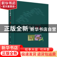 正版 昌平林业昆虫 冯术快主编 科学出版社 9787030589866 书籍