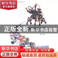 正版 NXC编程入门 张政桢 清华大学出版社 9787302381334 书籍