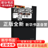 正版 电影素描 何英杰主编 商务印书馆 9787100144353 书籍