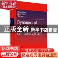 正版 Dynamics of Vehicle-Road Coupled System