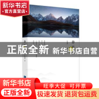 正版 静夜思 叶建华著 知识产权出版社 9787513047630 书籍