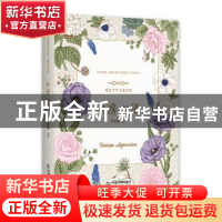 正版 私房心语 孙洪师 中国书籍出版社 9787506839877 书籍