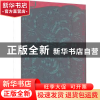 正版 疯狂的老绣 张书林 青岛出版社 9787555299967 书籍