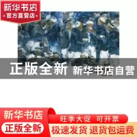 正版 水彩画教程 张洪亮主编 中国电力出版社 9787512320901 书籍