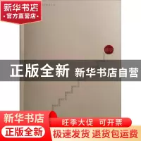 正版 富农 赵有强 中国摄影出版社 9787802366718 书籍
