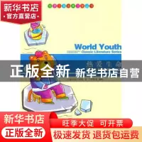 正版 热爱生命 (美)杰克·伦敦著 现代出版社 9787514313352 书籍