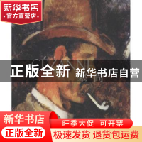 正版 塞尚 杨晓斌编著 大连理工大学出版社 9787561183755 书籍