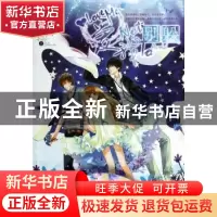 正版 爱我别躲 林小小 湖南文艺 9787540464530 书籍