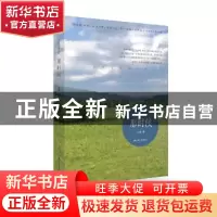 正版 那时候 许辉著 江苏人民出版社 9787214121165 书籍