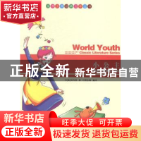 正版 小公主 (美)伯内特著 现代出版社 9787514313444 书籍