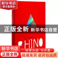 正版 犀牛字典 杨昌溢 著 重庆出版社 9787229098766 书籍