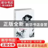 正版 孔宁早上醒来 孔宁 新世界出版社 9787510456183 书籍