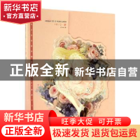 正版 10/2·梦 E.Pcat著 朝华出版社 9787505438774 书籍