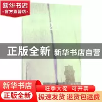 正版 23 邱何 著 广西师范大学出版社 9787549595617 书籍