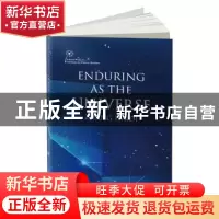 正版 天长地久:英文 张海迪 五洲传播出版社 9787508536637 书籍