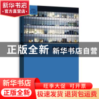 正版 组织行为学 罗珊编著 格致出版社 9787543227675 书籍