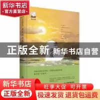 正版 漂亮的疤痕 王大进 中国书籍出版社 9787506866750 书籍
