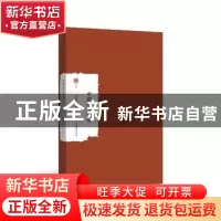 正版 中国俗文学史 郑振铎 江西教育出版社 9787539298146 书籍