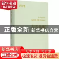 正版 大雪无痕 陆天明著 新星出版社 9787513330879 书籍