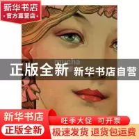 正版 慕夏 明珠美术馆编著 文汇出版社 9787549628230 书籍