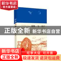 正版 棕熊与房子 古岳 青海人民出版社 9787225057507 书籍