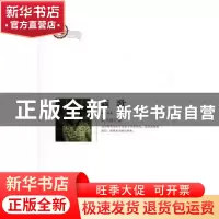 正版 骊歌 周瑄璞著 敦煌文艺出版社 9787546809748 书籍