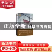 正版 奋斗期的爱情 李骏虎著 中国书籍出版社 9787506875547 书籍