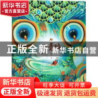 正版 小青瞳 汤汤 浙江少年儿童出版社 9787559712233 书籍