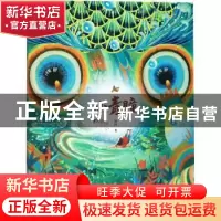 正版 小青瞳 汤汤 浙江少年儿童出版社 9787559712233 书籍