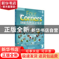 正版 剑桥核心英语教程:3:3:学生用书:Student's book