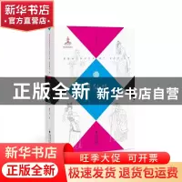 正版 莆仙戏 谢宝燊 福建教育出版社 9787533488550 书籍