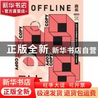 正版 副本 李婷 电子工业出版社 9787121416569 书籍