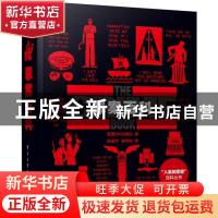 正版 罪案百科 英国DK出版社 电子工业出版社 9787121355707 书籍