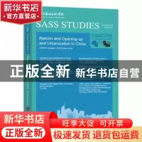 正版 Reform and opening-up and urbanization in China 张道根