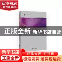 正版 比较政治制度 徐红 同济大学出版社 9787576504569 书籍