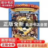 正版 少年快乐足球:英文:2:太极无影脚:Way of the shadow kick
