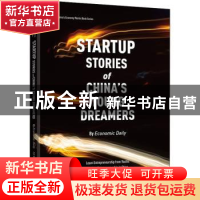正版 Startup stories of China's young dreamers