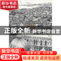 正版 唐亮钢笔画 唐亮著 中国林业出版社 9787503868795 书籍