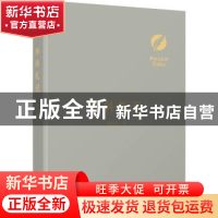 正版 外科札记 李清晨 清华大学出版社 9787302615606 书籍