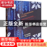 正版 北班榜村的瓦猫 马佳著 云南美术出版社 9787548926658 书籍