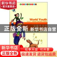 正版 安徒生童话 (丹)安徒生著 现代出版社 9787514313154 书籍