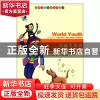 正版 安徒生童话 (丹)安徒生著 现代出版社 9787514313154 书籍