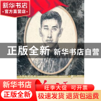 正版 彭湃 曹立伟编著 二十一世纪出版社 9787539163093 书籍