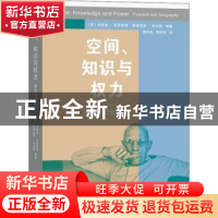 正版 空间、知识与权力:福柯与地理学:Foucault and geography